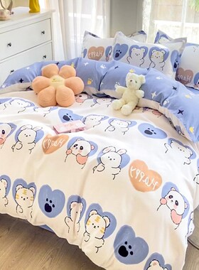 被套单件学生宿舍单人150x200x230薄夏季水洗棉180卡通被罩男被单