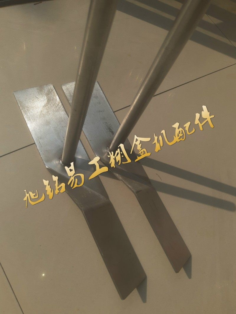 旭铭易工全自动粘盒糊盒机配件勾底反折刀反折板装置一套20254060