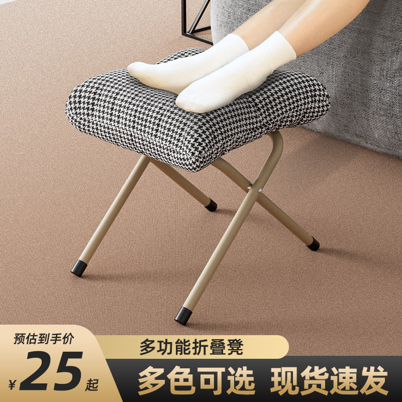 搁脚凳矮凳脚踏办公室桌下放脚午睡午休沙发搭脚凳家用搁脚换鞋凳,住宅家具,沙发凳/脚踏,淘宝优惠券,粉丝福利购,淘宝优惠卷