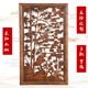 中式 东阳木雕横屏牌匾香樟木镂空雕刻福字竖屏玄关隔断背景墙挂件