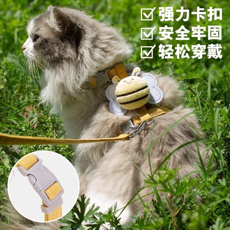 外出专用猫咪牵引绳防挣脱遛小猫宠物兔子小狗狗炼子可调节猫绳子,宠物/宠物食品及用品,猫牵引绳,淘宝优惠券,粉丝福利购,淘宝优惠卷