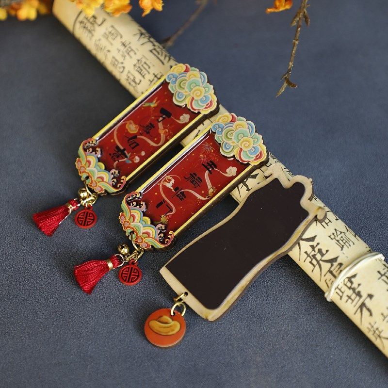 文创国潮冰箱贴中式北京旅游景区创意礼品中国风纪念品特色手拌礼,节庆用品/礼品,文化创意冰箱贴,淘宝优惠券,粉丝福利购,淘宝优惠卷