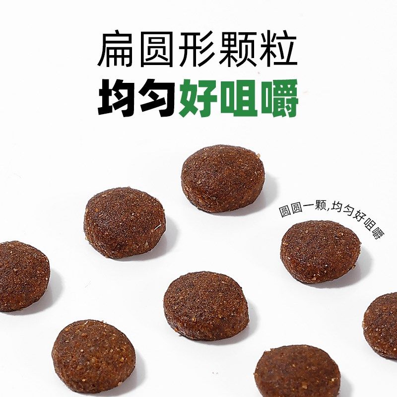 【和猫住】帕特果蔬配方兔肉牛肉&桑葚成猫幼猫主粮加赠冻干罐头,宠物/宠物食品及用品,猫全价冻干粮,淘宝优惠券,粉丝福利购,淘宝优惠卷