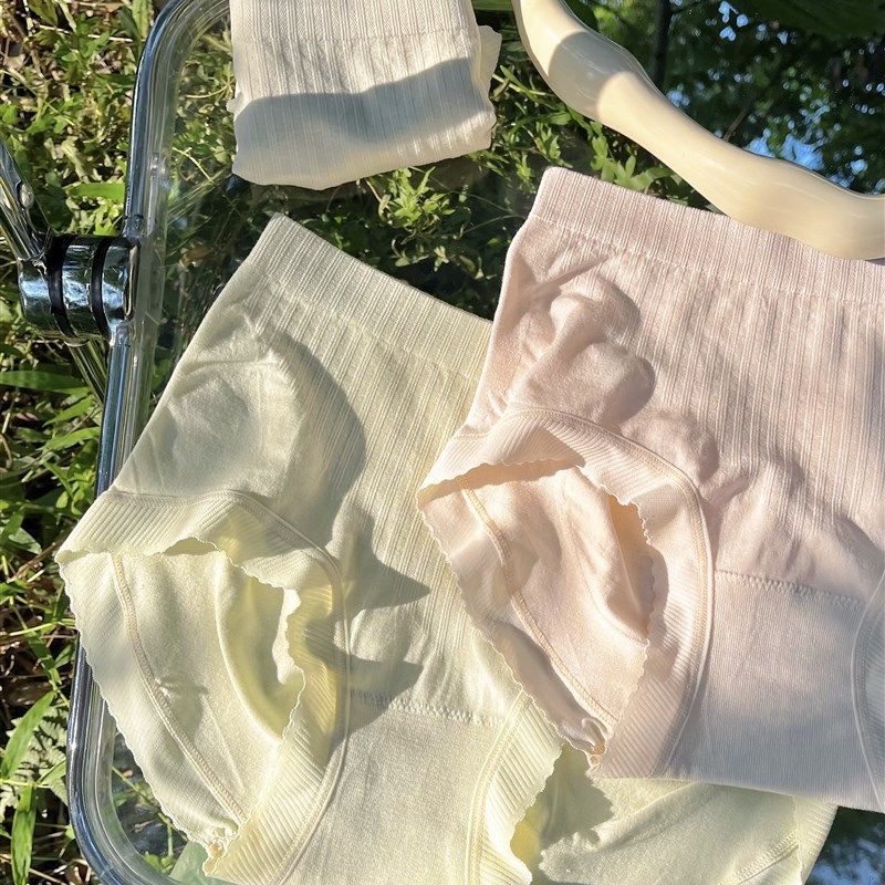 精致女士系列~大码蜜桃臀舒适内内会上瘾女无缝透气中腰包臀提臀,女士内衣/男士内衣/家居服,女三角裤,淘宝优惠券,粉丝福利购,淘宝优惠卷