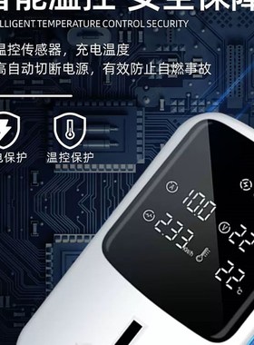 东风小虎FEV专用接地宝免接地线转换器新能源电动车充电头延长线