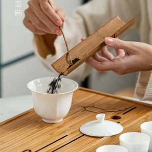 恒越  霞客行竹茶盘家用白瓷套装功夫茶具办公室会客茶杯盖碗礼品
