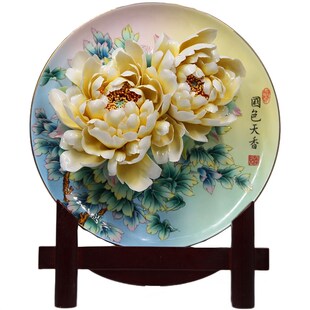 国礼精品李学武牡丹瓷盘摆件洛阳手工制作陶瓷收藏品坐盘花开富贵