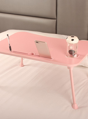 折叠电脑桌子床上宿舍上铺学生懒人飘窗少女心小型书桌卧室坐地矮