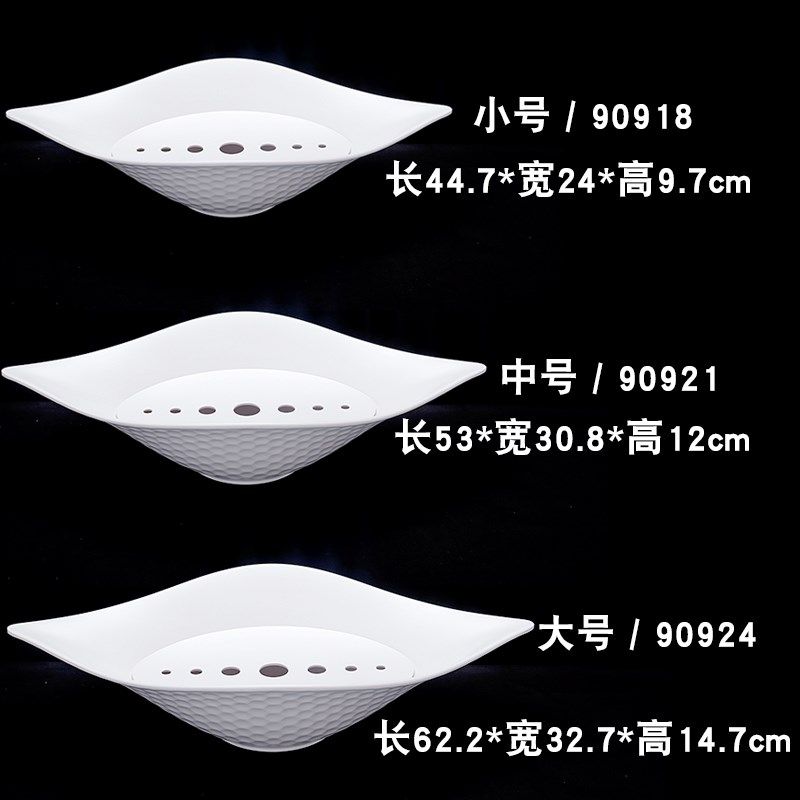 海鲜龙虾刺身盘密胺造姿盘三文鱼寿司拼盘酒店餐厅意境菜品干冰盘,餐饮具,盘,淘宝优惠券,粉丝福利购,淘宝优惠卷