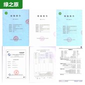 食品级椰壳净水活性炭中央净水器滤芯直饮用水机水处理过滤罐滤料