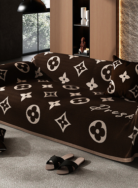 黑色高级感夏季沙发巾一整张全包沙发盖布四季通用沙发套罩防猫抓