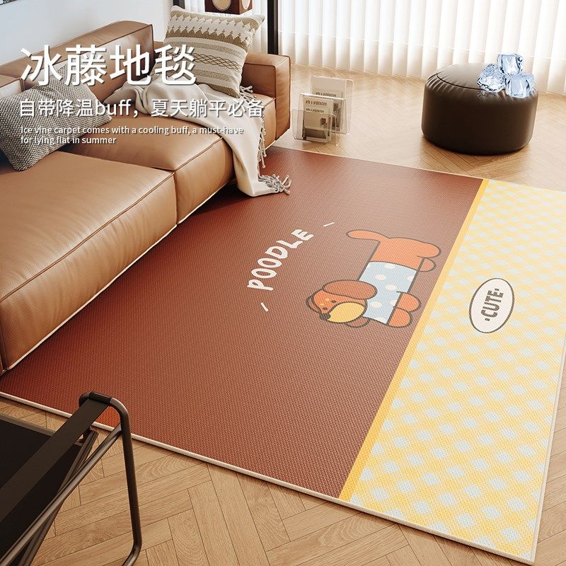 客厅夏季复古卡通冰丝仿藤席凉席地垫2025免洗客厅卧室床边毯地毯,居家布艺,地毯,淘宝优惠券,粉丝福利购,淘宝优惠卷