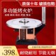 农村冬季 室内取暖柴火炉柴煤两用无烟气化烤火炉子家用煤炭回风炉