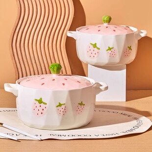 可爱釉下彩陶瓷双耳带盖汤碗学生宿舍泡面碗家用2024新款大碗汤盆