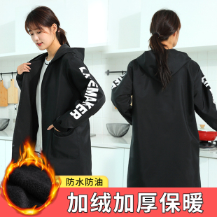 女士罩衣加绒冬季加厚防水大人上班干活穿的工作服可外穿女上衣