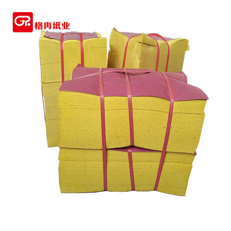 格冉加抛压纹烧纸皱纹纸上香用双面黄纸成品平板烧纸扫墓火纸