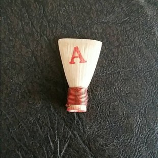 武氏精品唢呐哨片 免修唢呐引子 无需修理 成品唢呐哨