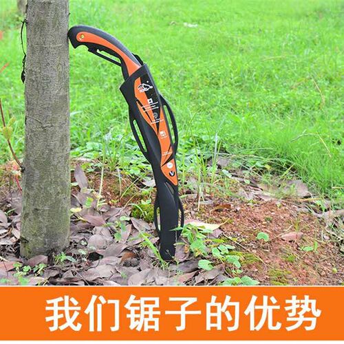 大嘴鸟 弯锯带锯套修枝锯腰锯粗枝锯伐木锯果树锯子手锯园林工具