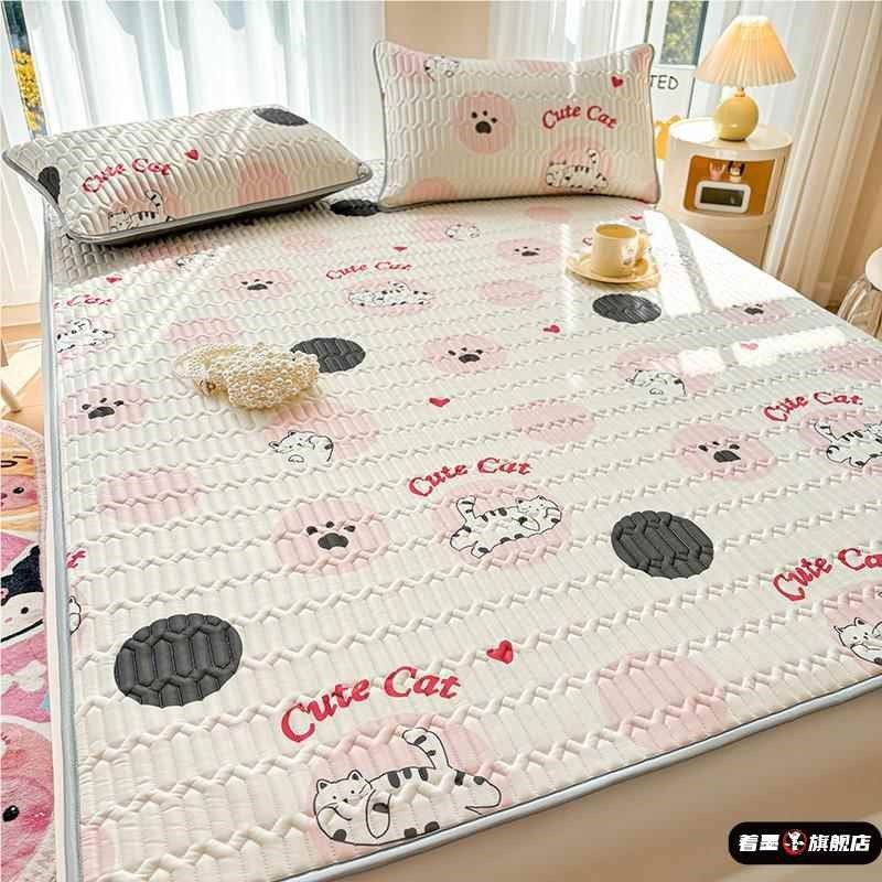 乳胶凉席床笠三件套软席冰丝席可机洗学生宿舍夏季空调席子可裸睡,床上用品,乳胶席,淘宝优惠券,粉丝福利购,淘宝优惠卷