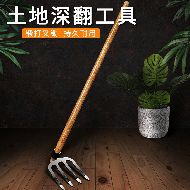加厚铁耙子钢耙钉耙花园种菜除草翻土松土农具三四齿耙开荒小锄头,农机/农具/农膜,耙子,淘宝优惠券,粉丝福利购,淘宝优惠卷