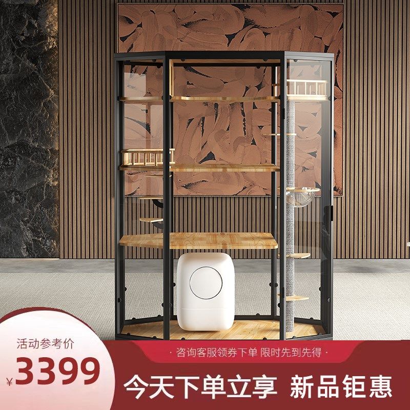 豪华猫笼猫别墅实木全景展示柜猫窝玻璃猫爬架一体展示台大型家用