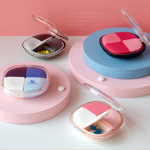 旅行便携药盒分装小号迷你密封防潮大容量家用分格药片盒分药盒子