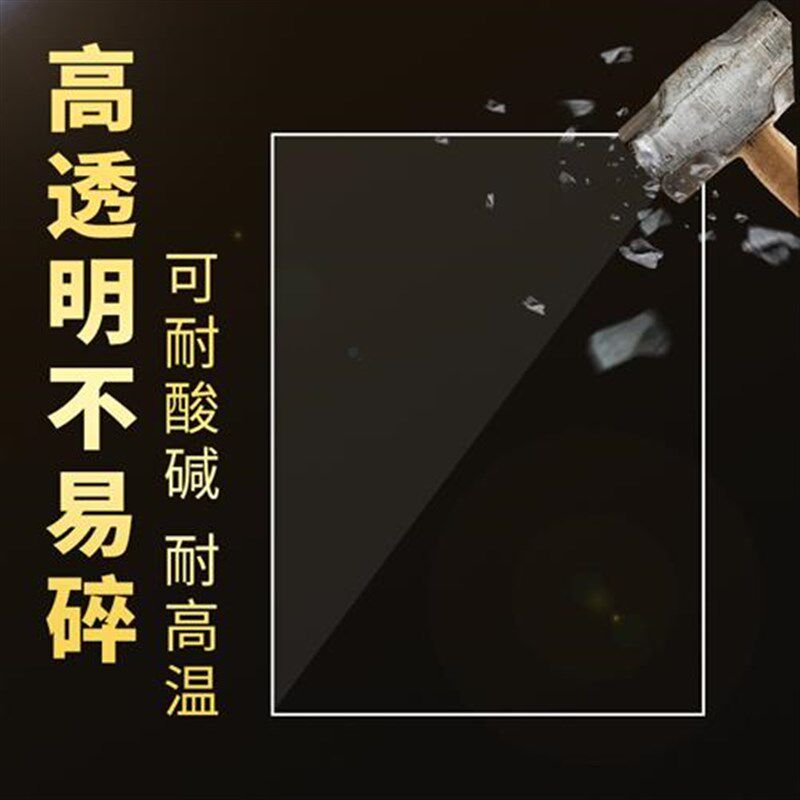 透明塑料板pvc板硬片材 隔板胶板挡板耐力板折弯有机玻璃机箱定制