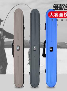 千竹多功能硬式筏钓竿包杆包筏竿筏轮路亚杆包