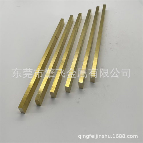 H59黄铜条H62黄铜排黄铜方棒3*3 5*5  5*10 5*15黄铜条加工切割