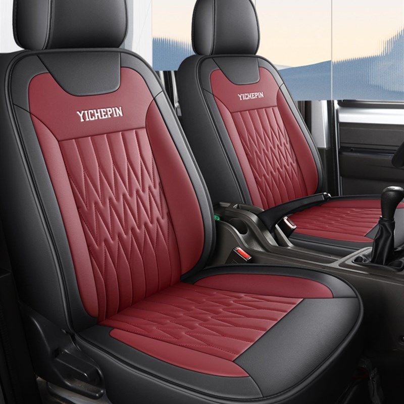 五菱荣光小卡新卡座套电卡单排双排之光小货车专用宏光全包皮坐垫,汽车用品/电子/清洗/改装,通用座套/座垫,淘宝优惠券,粉丝福利购,淘宝优惠卷
