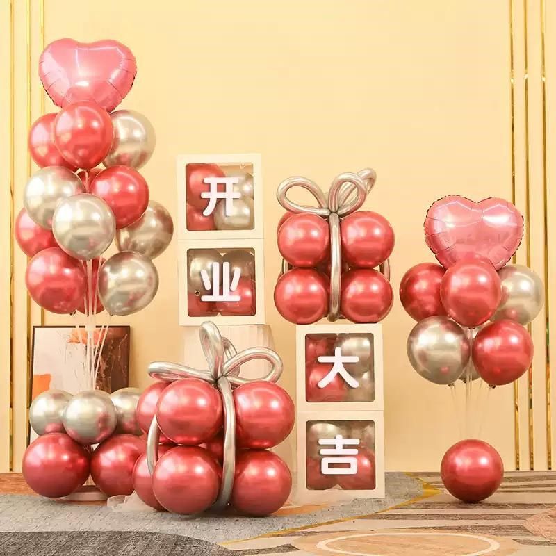 开业氛围布置气球礼盒橱窗背景墙场景装饰珠宝店开业氛围布置气球,节庆用品/礼品,气球,淘宝优惠券,粉丝福利购,淘宝优惠卷