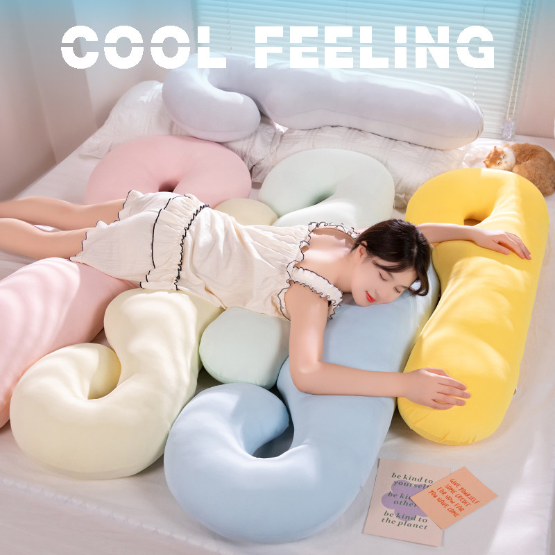 冰丝长条抱枕女生睡觉床上侧睡夹腿大靠枕男生款靠垫孕妇枕头夏季,居家布艺,靠垫/抱枕,淘宝优惠券,粉丝福利购,淘宝优惠卷