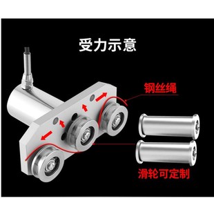 金诺三滑轮张力传感器JZHL-T1电缆钢丝绳铝丝铜丝铁丝布带感应器