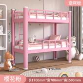 下铺小学生高低双层儿童下铺床上下床班上午铁托幼儿园床床床上艺