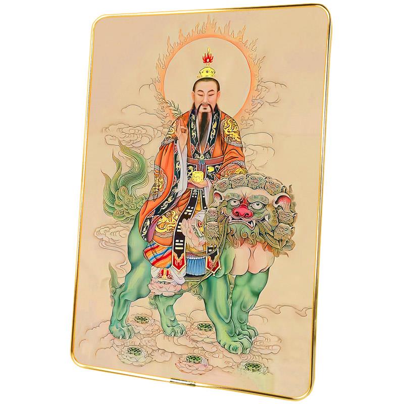 太乙救苦天尊九头狮摆台挂墙相框画 东极青华大帝摆件壁画 神像画