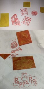 小型光学刻章机 小型光学印章机 代替光敏刻章印章机dUJSSAEFOp