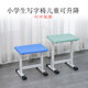 学生凳子校用学习教室方凳塑料培训凳家用小学生写字椅儿童可升降