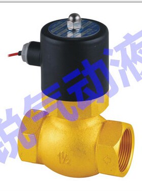 US-35 US-40 US-50 二位二通高温电磁阀 高压电磁阀  DN50 G2