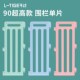 宠物室内栅栏护栏家用狗笼子防越狱 单片 90CM超高款 狗狗围栏