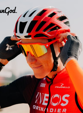 SunGod骑行眼镜INEOS Grenadiers 2025Vulcans限定版自行车护目镜