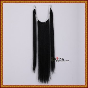 包邮京剧戏曲胡子戏剧长胡须假胡子三柳黑三髯白三髯口长髯灰三绺