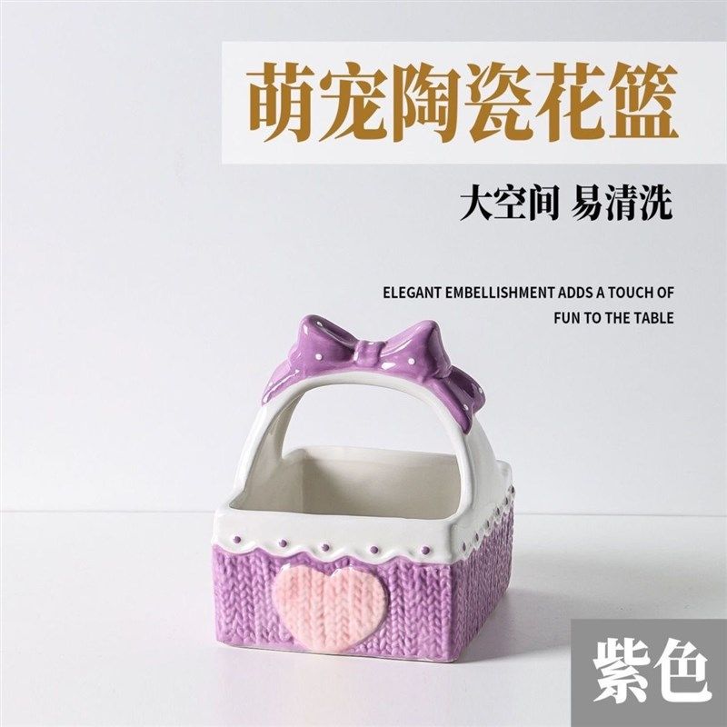 仓鼠金丝熊通心粉陶瓷花篮躲避窝浴室厕所沙盆蝴蝶结爱心造景用品,宠物/宠物食品及用品,窝,淘宝优惠券,粉丝福利购,淘宝优惠卷