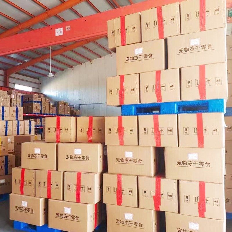 冻干金枪鱼粒猫咪零食袋装营养美毛冻干狗粮拌粮宠物冻干零食猫吃,宠物/宠物食品及用品,猫冻干零食,淘宝优惠券,粉丝福利购,淘宝优惠卷