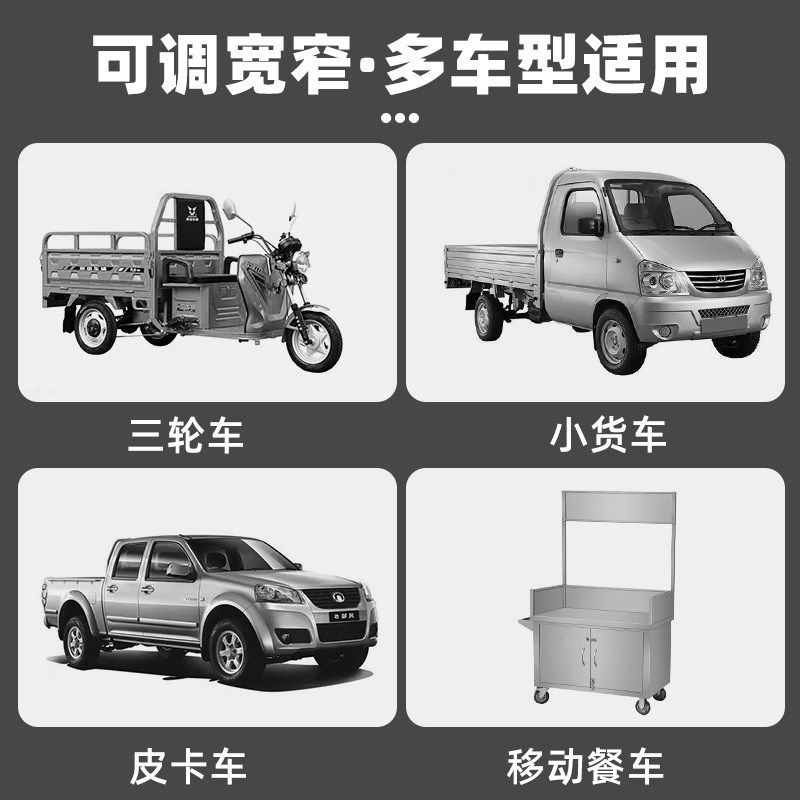 三轮车摆摊大伞固定神器货车太阳伞插雨伞支架遮阳支撑伞架推车夹,电动车/配件/交通工具,电动车撑伞架,淘宝优惠券,粉丝福利购,淘宝优惠卷