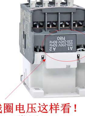 ABB交流接触器N22E N40E N44E N53E A26-40-00 A45A50A75A 16 A9