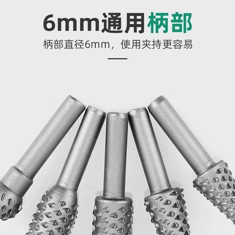 电动木工旋转锉刀木雕根雕铣刀工具打磨头木工雕刻刀镂空套装,五金/工具,异形锉,淘宝优惠券,粉丝福利购,淘宝优惠卷