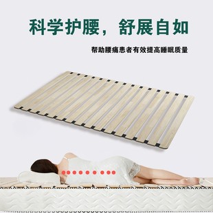实木折叠排骨架简易床板沙发木板垫松木单人护腰硬床垫1.2米1.5米