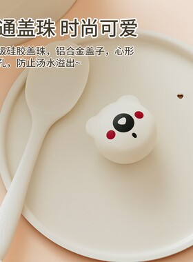 迪迪尼卡宝宝辅食锅麦饭石不粘锅牛奶锅煮粥锅didinika婴儿小奶锅