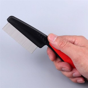 头皮屑清理器梳头的篦子梳子细齿密梳小钢梳蓖子去虱子卵神器加密