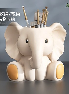 治愈系大象笔筒摆件家居装饰品梳妆台眉笔化妆刷收纳桶生日礼物